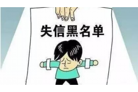 梅州要账公司更多成功案例详情